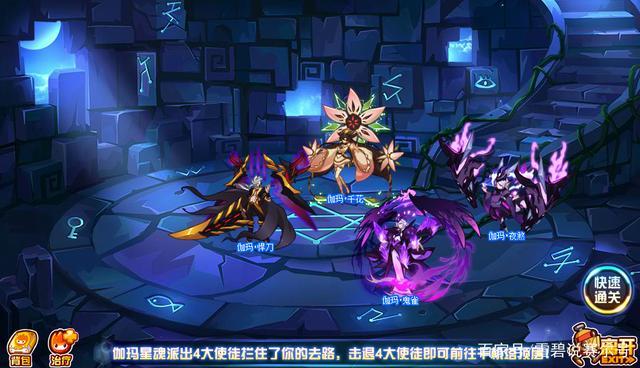 赛尔号卡修罗在哪抓？老玩家教你轻松捕捉技巧！