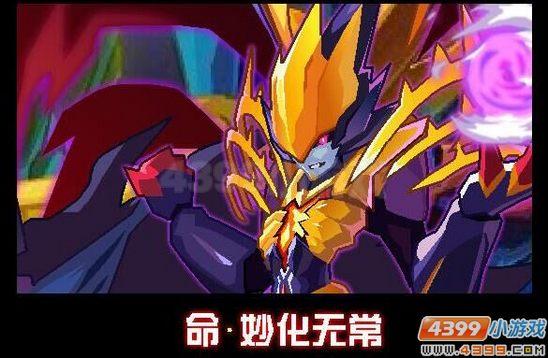 赛尔号卡修罗在哪抓？老玩家教你轻松捕捉技巧！