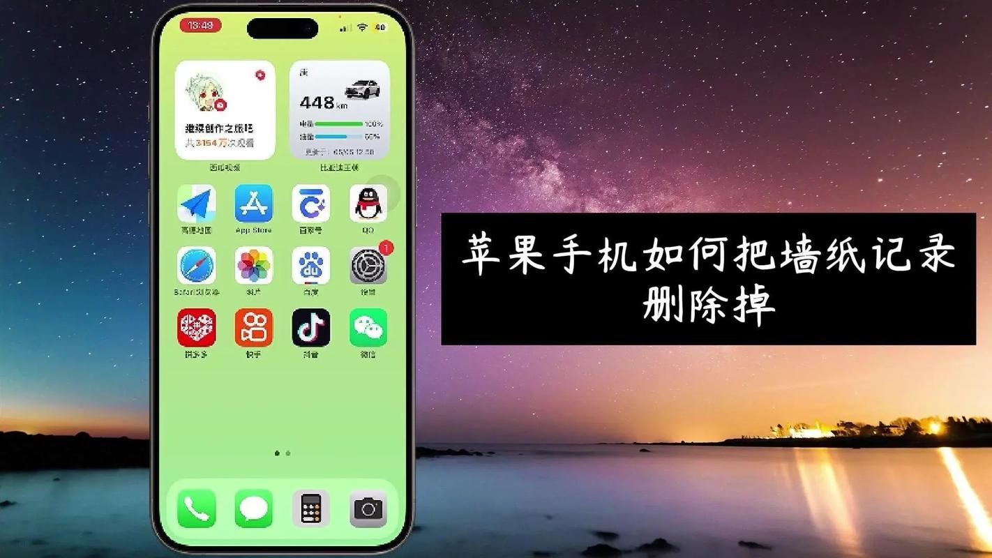 视频看完了怎么删除？保护隐私只需这几步操作！