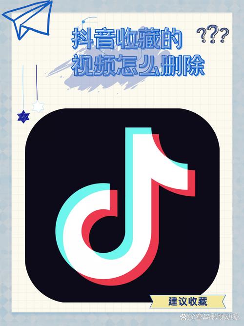 视频看完了怎么删除？保护隐私只需这几步操作！