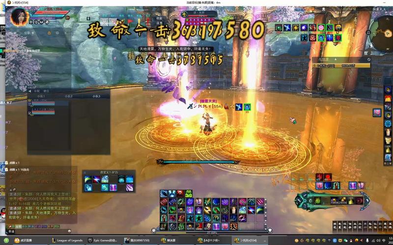 诛仙魔太昊技能加点推荐，不同流派加点详解！