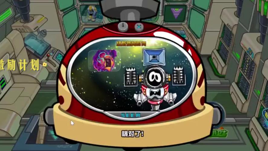 赛尔号勇者之塔70层阵容推荐，帮你轻松打通关！