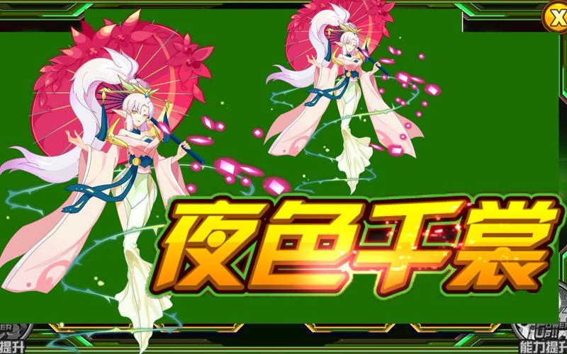 赛尔号伊迦平民怎么打？低配阵容也能过关！