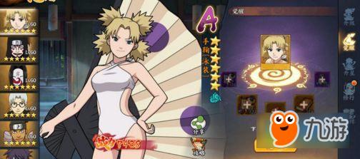 诛仙炎黄装在哪里刷？快速获取途径分享给你！