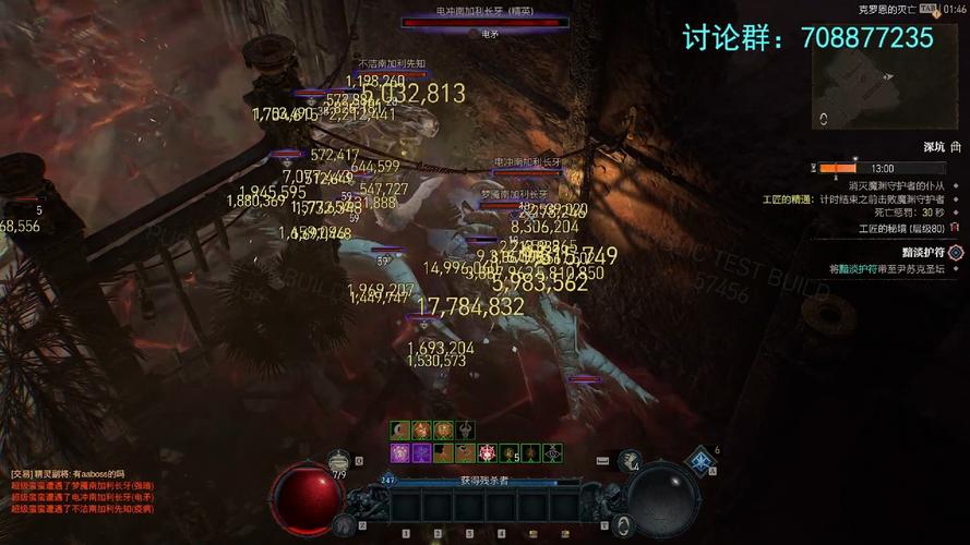 谁还记得蛮子s6天赋加点？这里有详细图文教你怎么点！