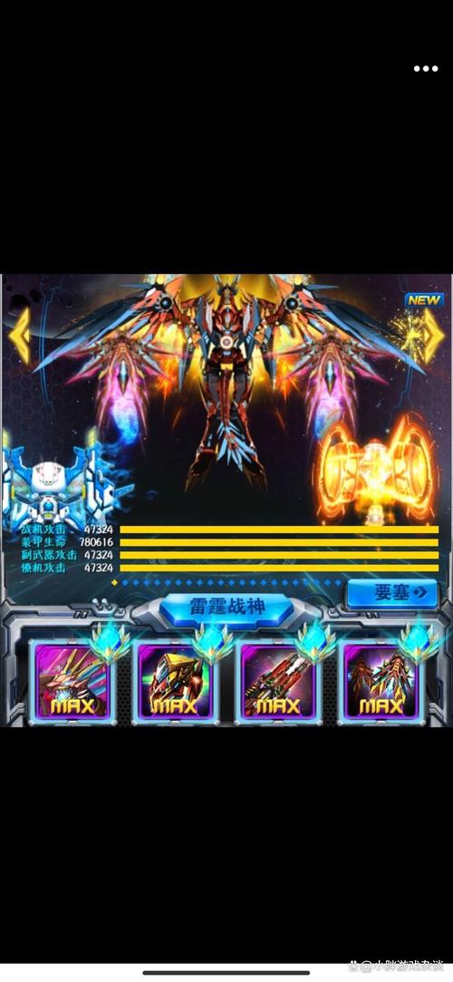 7k7k冒险王之精灵物语在哪玩？官方下载地址分享！