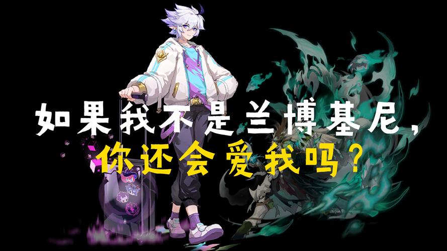 赛尔号合金赛伯斯特厉害吗？全面解析它的能力！