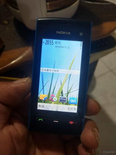 诺基亚5250软件下载难题？这篇攻略帮你解决！