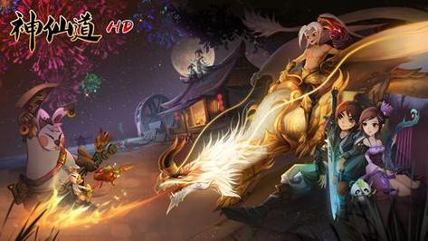 蝌蚪神仙道手游好玩吗？玩家真实体验分享！