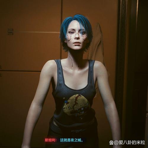 赛博朋克2077女角色好漂亮，捏脸数据分享给你！