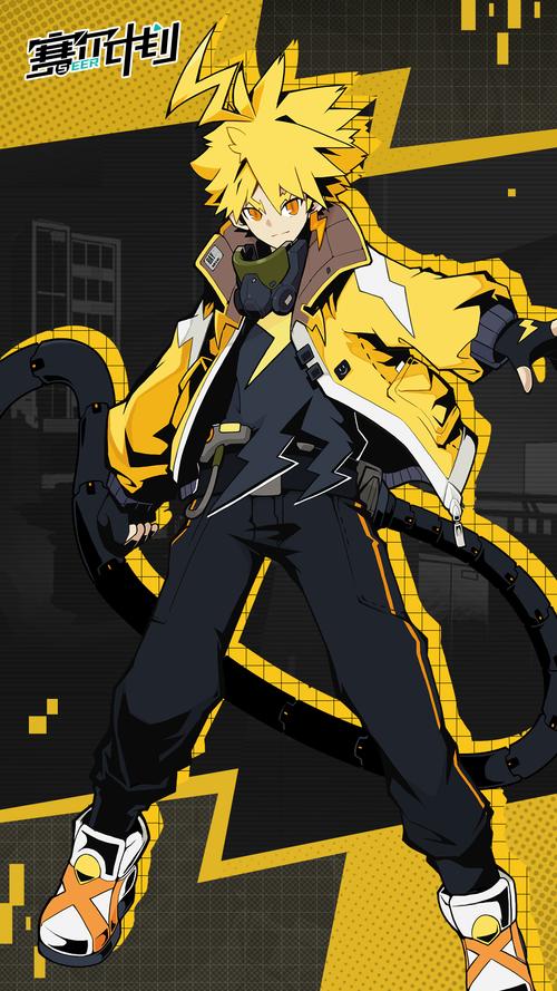 赛尔号s级雷伊怎么培养？技能搭配与属性解析！