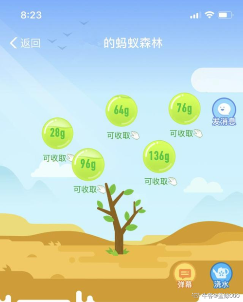 蚂蚁偷蛋糕怎么防止？这些方法简单又有效！