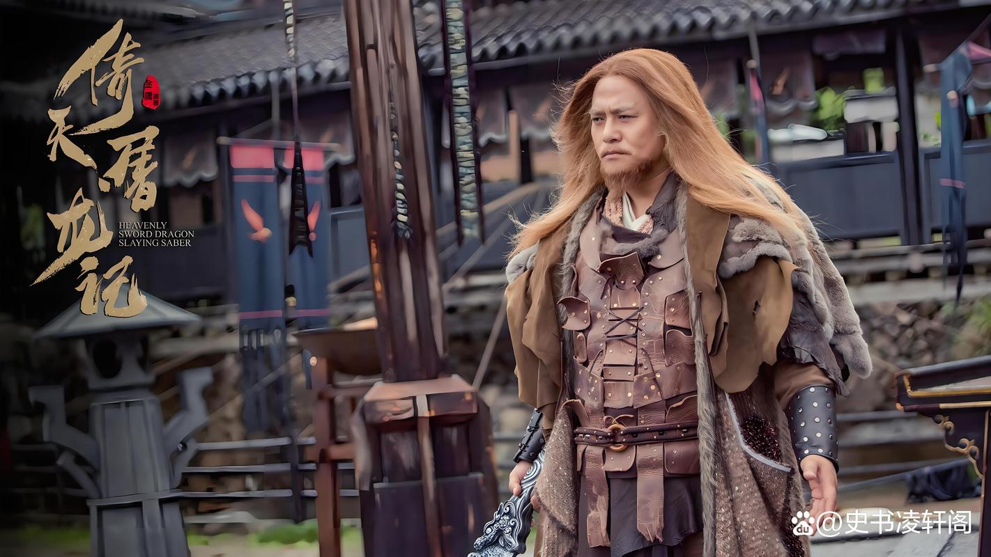 谁被排除在明教现任四大法王之外？详细名单大公开！