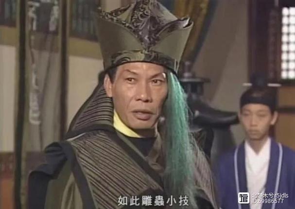 谁被排除在明教现任四大法王之外？详细名单大公开！