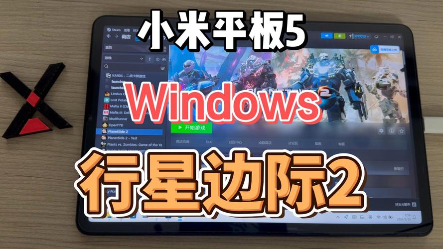 行星边际2激活码免费送！这几个平台让你轻松获取！