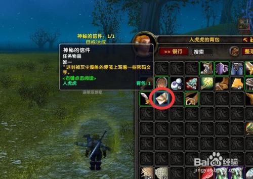 西部荒野2攻略怎么玩？超详细教程看这一篇！