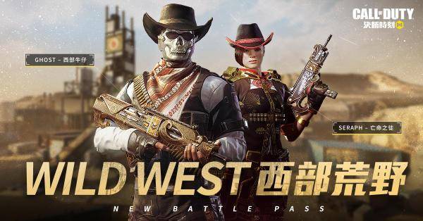 西部荒野2攻略怎么玩？超详细教程看这一篇！