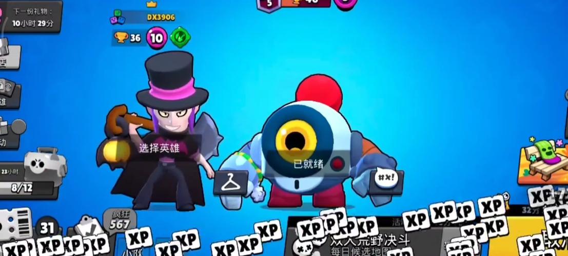 西部荒野2和1有什么区别？对比分析看这篇！