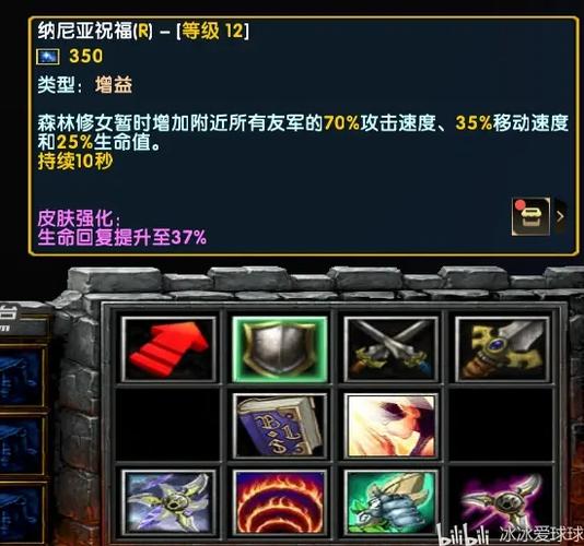 西方世界的劫难2隐藏英雄攻略：快速上手，称霸游戏！