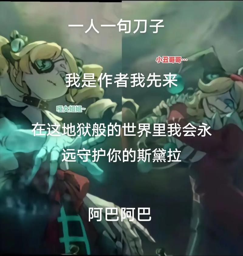 蛋刀全名原来是它！这名字背后有什么样的故事？