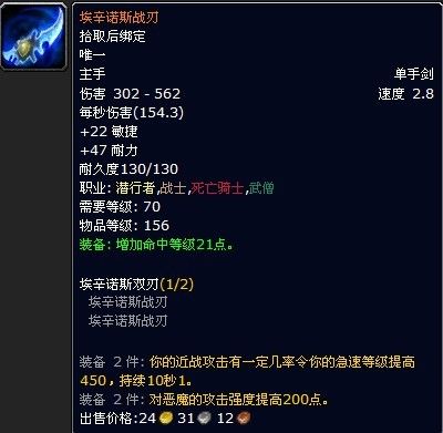 蛋刀全名原来是它！这名字背后有什么样的故事？