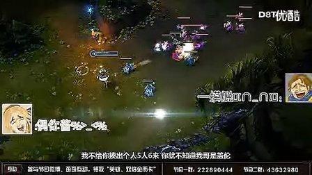 英雄联盟三十六计全集详解，学会这些轻松上王者！