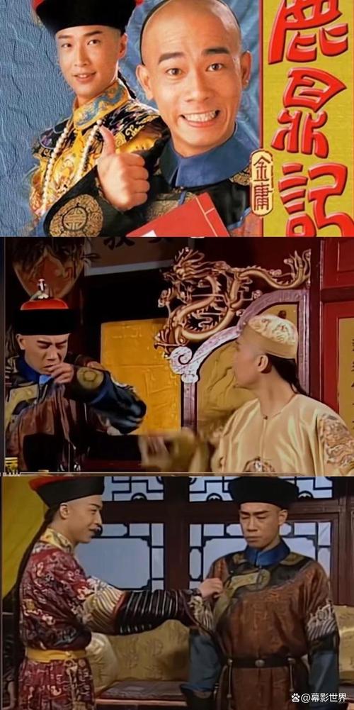 胡歌版鹿鼎记怎么样？剧情看点及演员阵容揭秘！