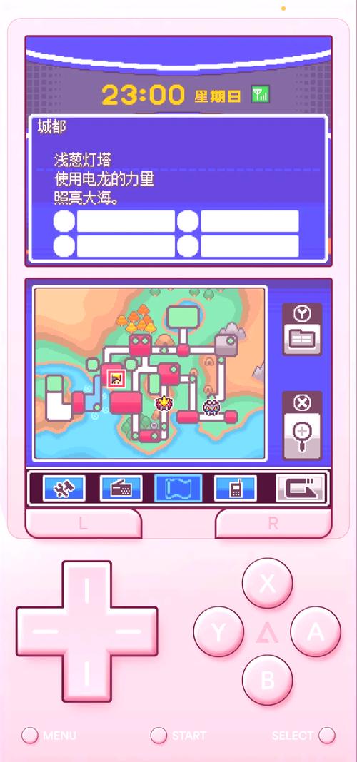 口袋妖怪金心模拟器金手指怎么用？内附代码大全！