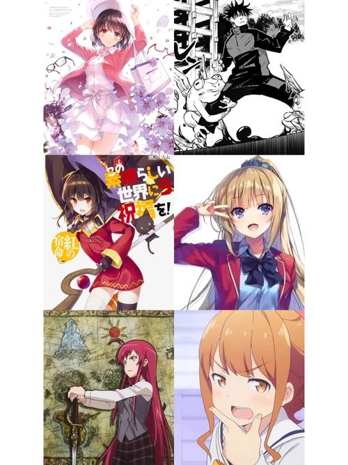 蔷薇梦想角色有哪些？快来认识你喜欢的人物！