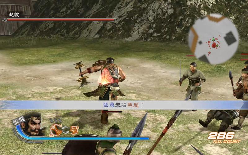 真三国无双6猛将传怎么玩？新手入门攻略看这里！