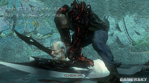 虐杀原形2优化指南：低配电脑也能流畅运行！