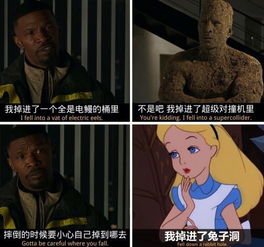 蜘蛛侠敌友难辨值得去看吗？这份影评告诉你！