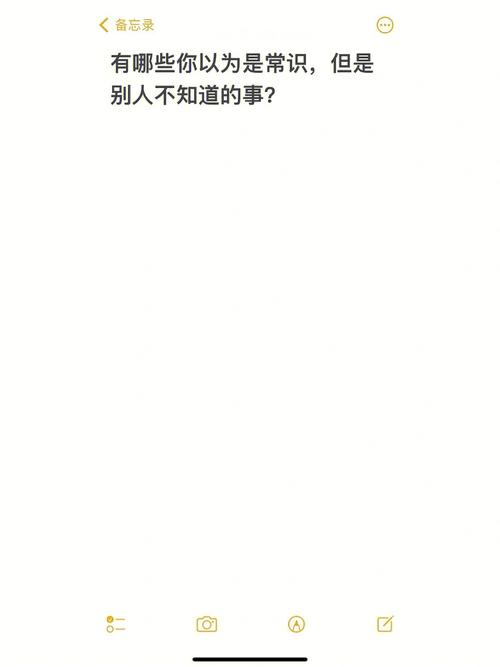 qq最高级别是多少？一篇文章解答你的疑惑！