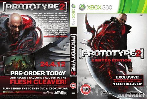 虐杀原形2完美存档怎么用？视频教程一看就会