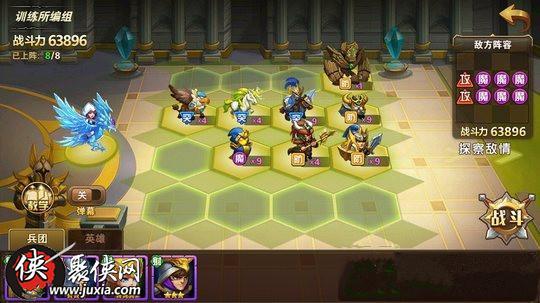 英雄无敌明星挑战奖励有哪些？看完保证你心动！