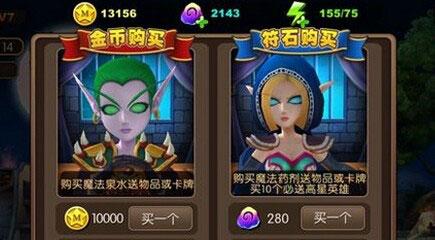 我要糖糖糖攻略怎么玩？手把手教你快速通关！