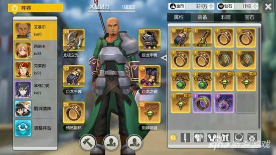 虚空假面传怎么玩？新手入门攻略看这篇就够了！