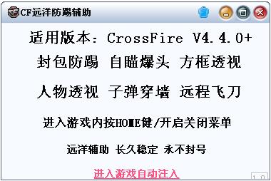 视频聊天cf用哪个好？这几个软件都超火爆！