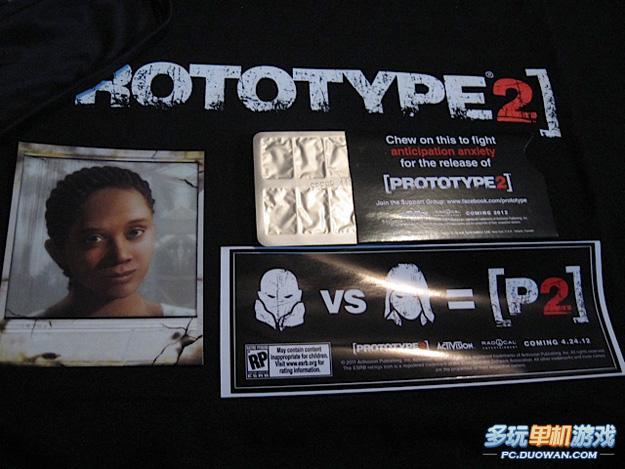 虐杀原形2s组完美破解补丁