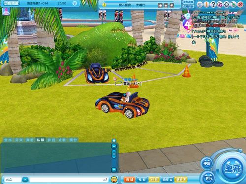 炫舞贝壳在哪里找？快速获取贝壳的秘籍分享！