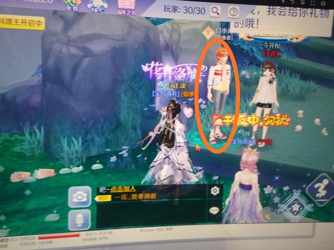 炫舞贝壳在哪里找？快速获取贝壳的秘籍分享！