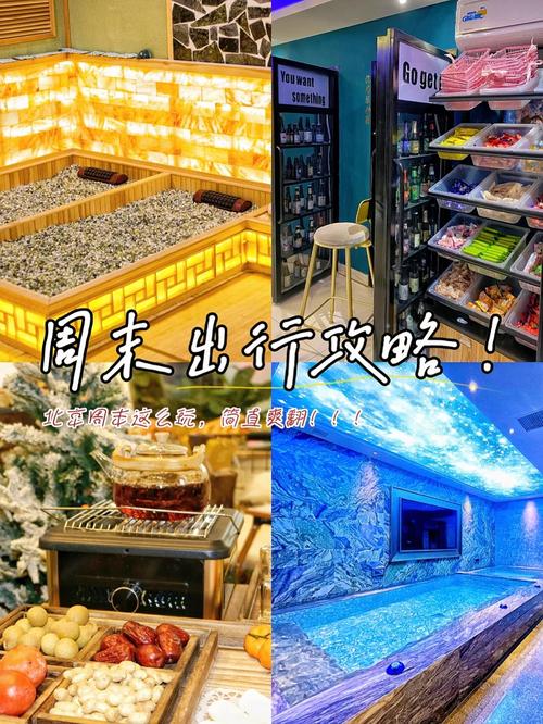 血浪鲨湾攻略哪里找？这份平民详细攻略请收好！