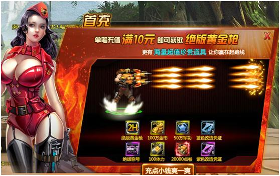 天书奇谈元神有什么用处？全面解析助你战力暴涨！