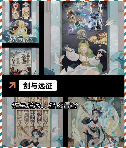 手游排行榜2023最新，这几款手游不玩就亏了！