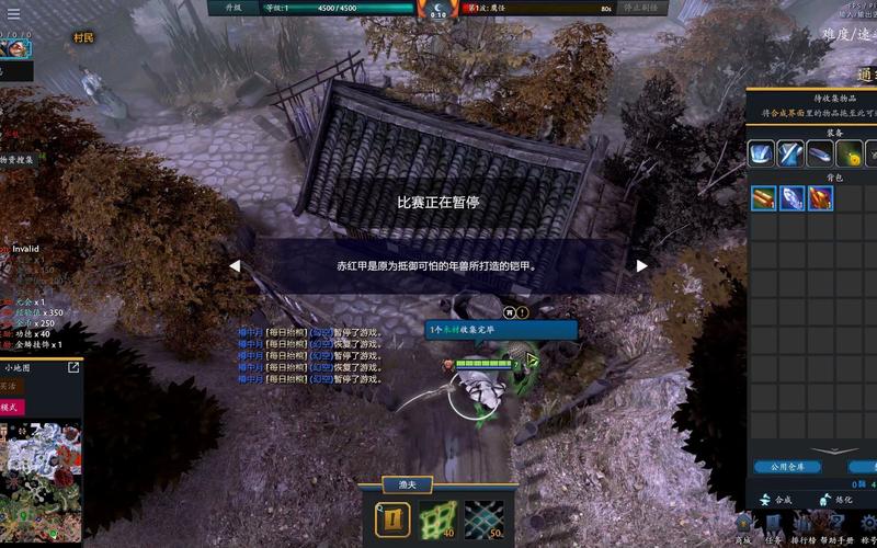 荒神罪之蜀山传职业选择：哪个职业更适合你？看完不纠结！