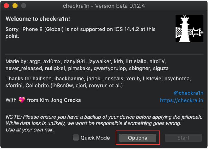 苹果4完美越狱最新方法！亲测有效，简单快速！