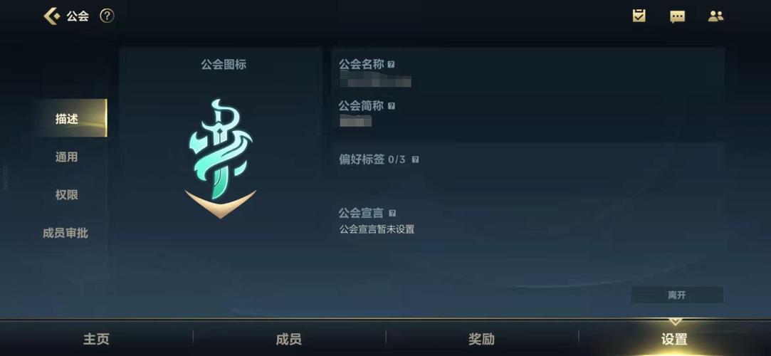 英雄联盟战队名字怎么起？教你取个霸气又好记的！