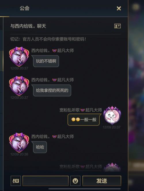 英雄联盟刷金币辅助哪个好用？老玩家告诉你答案！