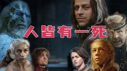 范尼是德鲁伊好用吗？老玩家给你详细解答！