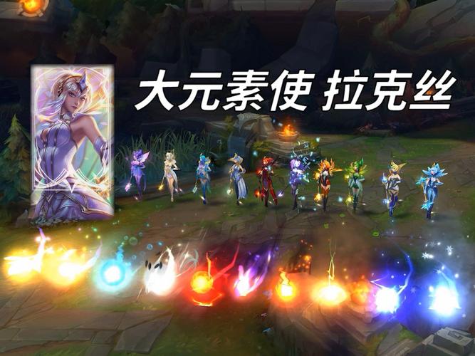 英雄联盟Vi皮肤哪个好看？这几款绝对值得入手收藏